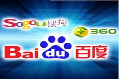 SEM代运营托管公司案例：策略调整