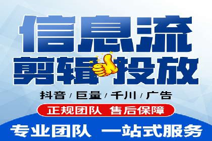 案例解析：专业SEM托管服务助力企业提升用户体验