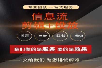 SEM代运营机构成功案例：精准定位客户群体